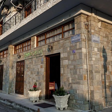 Finikas Hotel Larissa Ngoại thất bức ảnh
